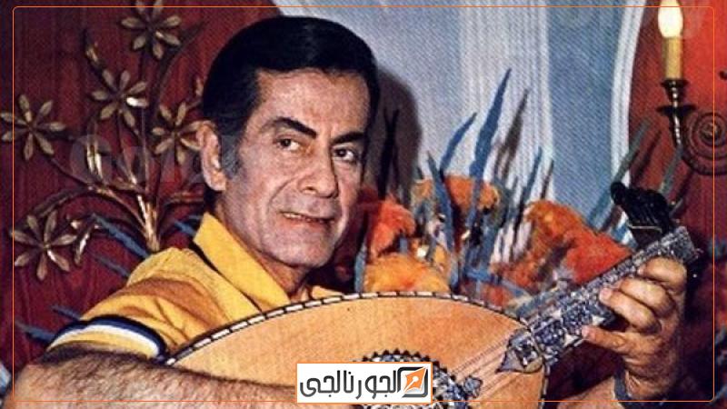 فريد الأطرش