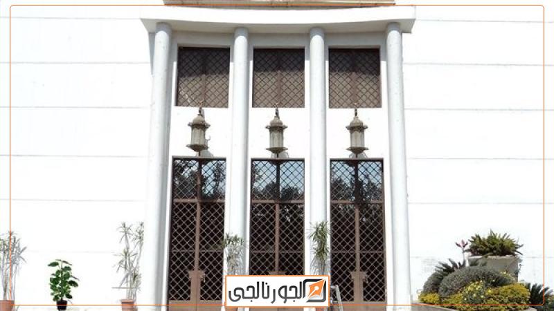 مكتبة مصر الجديدة