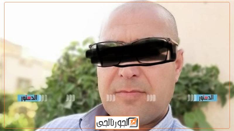 المجني عليه