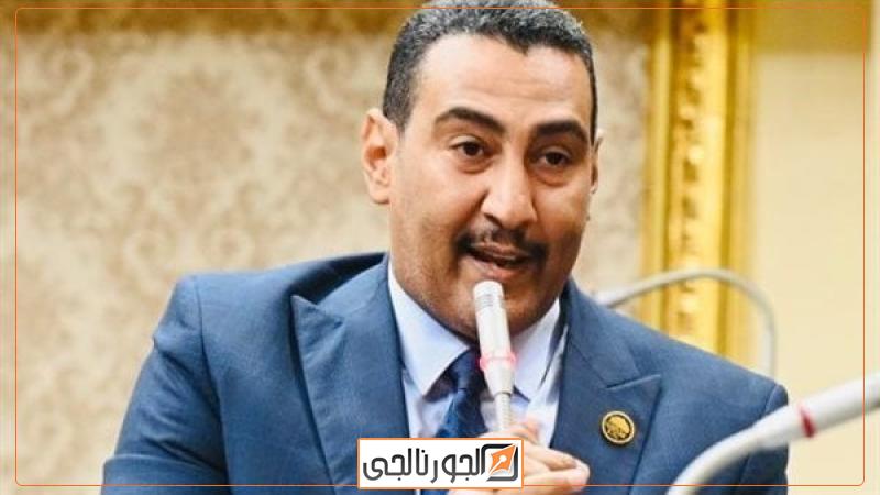 النائب محمد الجبلاوي