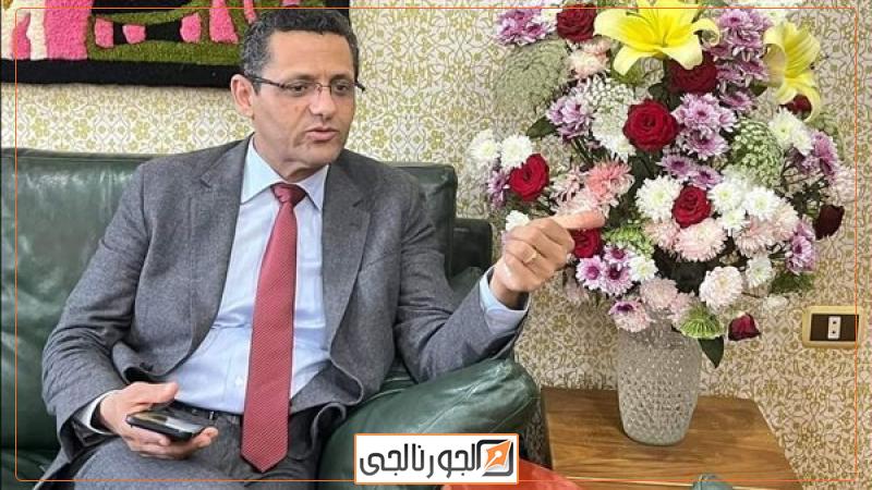 البلشي
