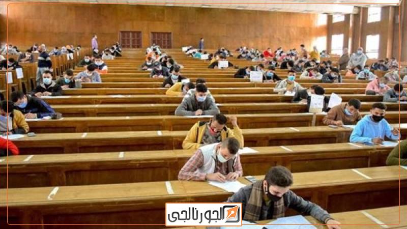 طلب إحاطة بشأن تسريب امتحانات كلية الخدمة الاجتماعية