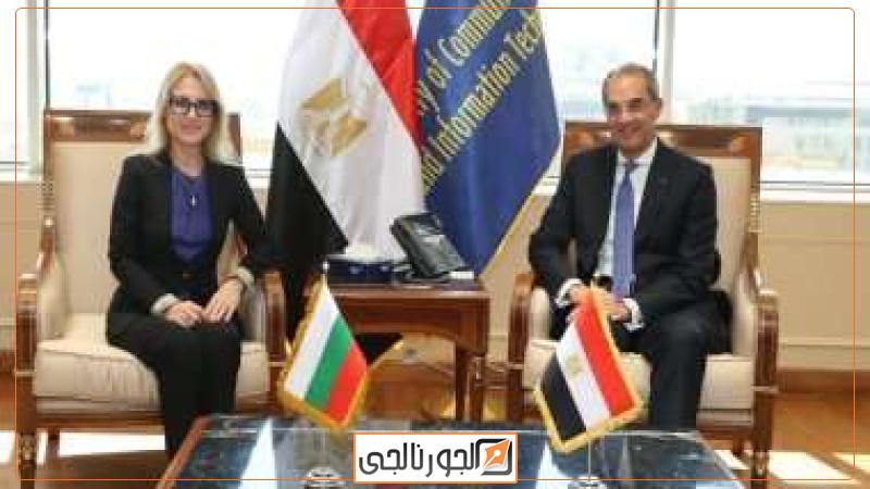 الجورنالجي