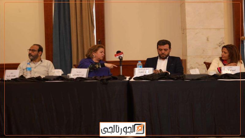 مهرجان الأقصر للسينما الإفريقية