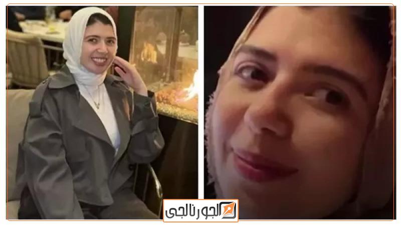 البلوجر سلمي الغزولي