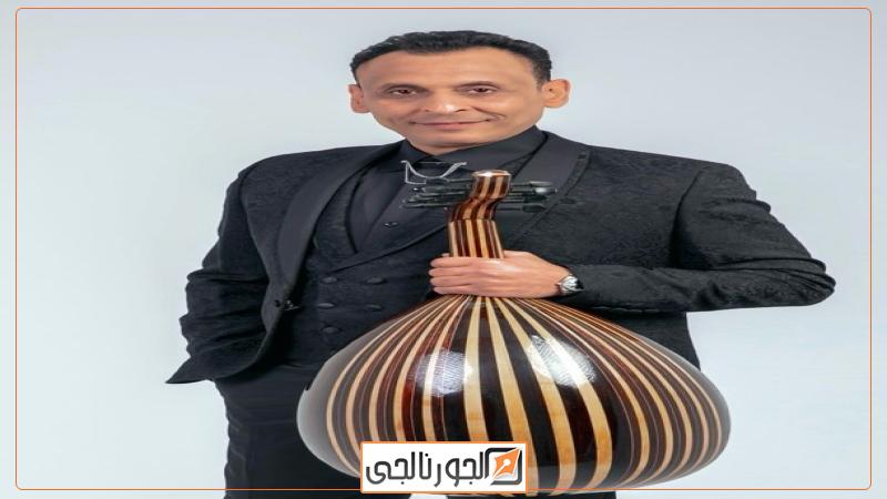 الجورنالجي