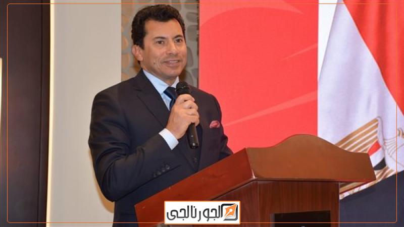 الدكتور أشرف صبحي