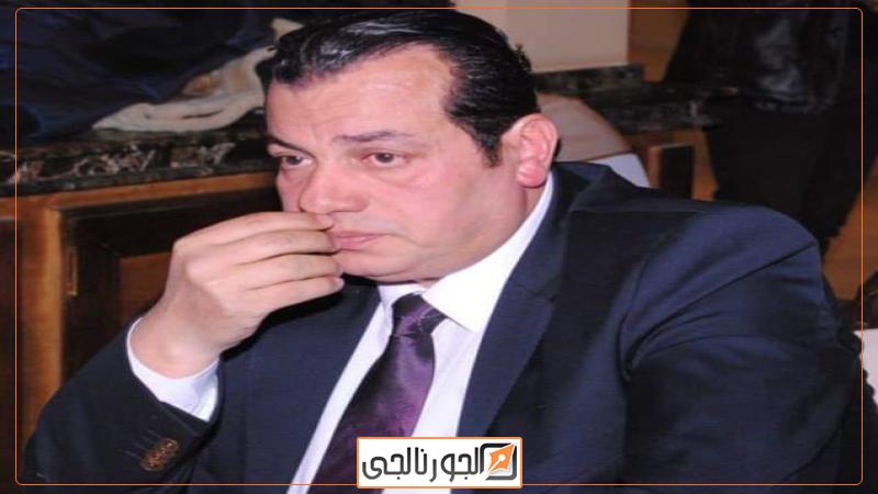 الجورنالجي