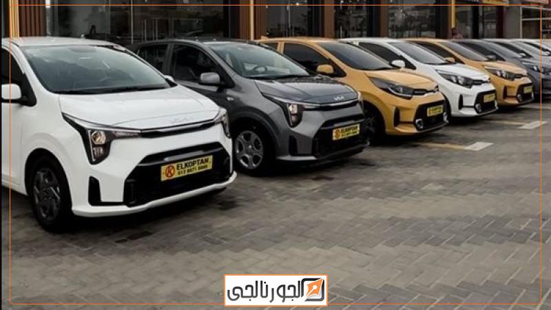 سيارات،فيتو