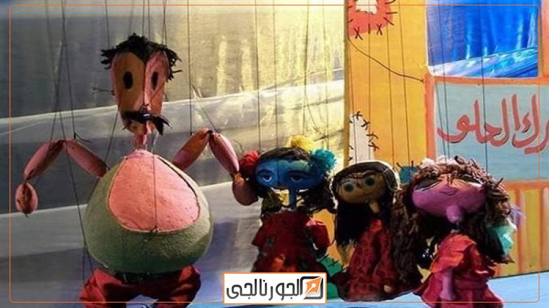 أوبريت الليلة الكبيرة