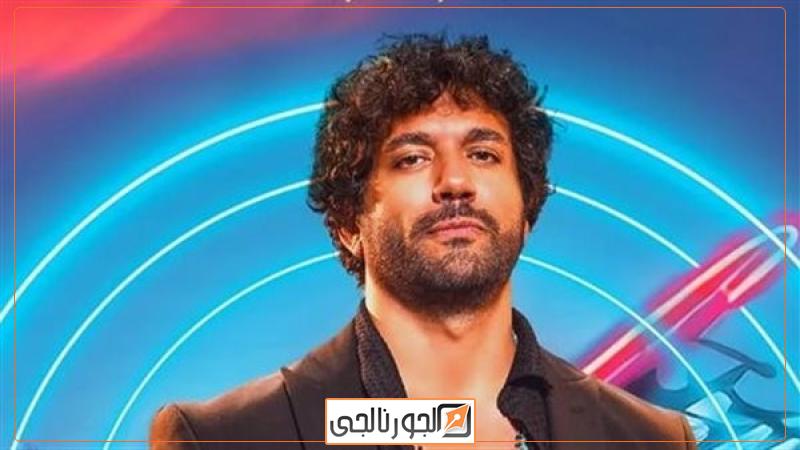 الجورنالجي