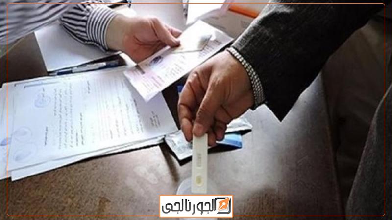 الكشف الدوري عن المخدرات للسائقين ،فيتو