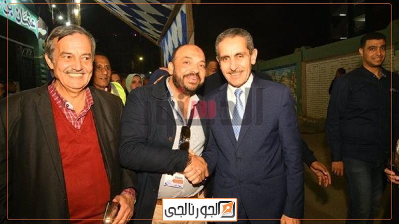 محافظ الغربية