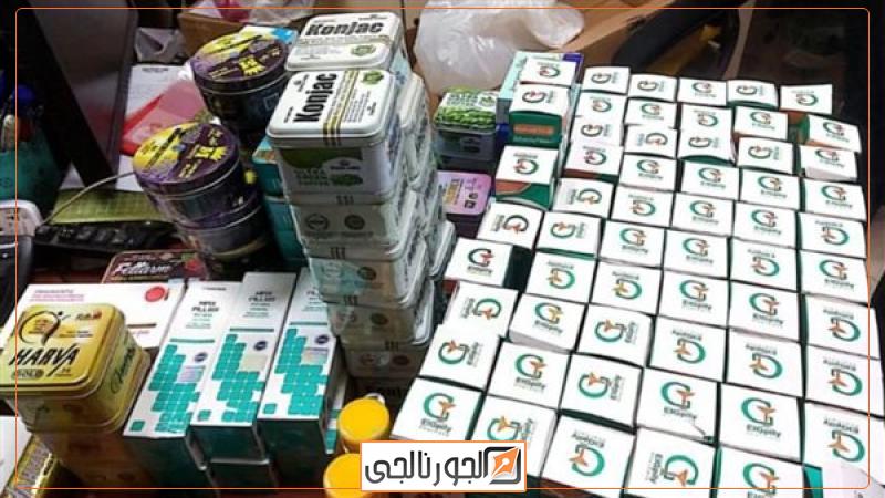 ضبطيات الأدوية المخالفة،فيتو