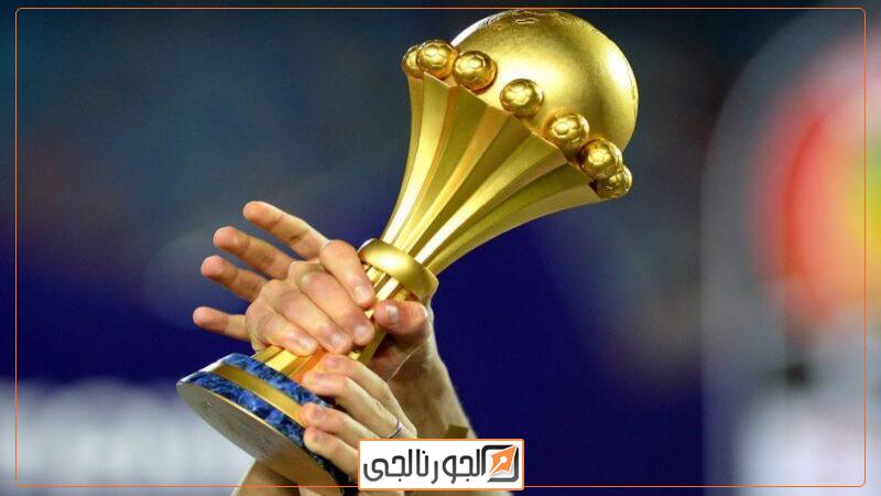 كأس أمم إفريقيا