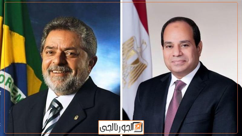 الرئيس السيسي ورئيس البرازيل.فيتو