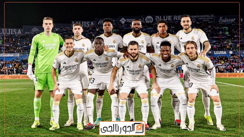 ريال مدريد
