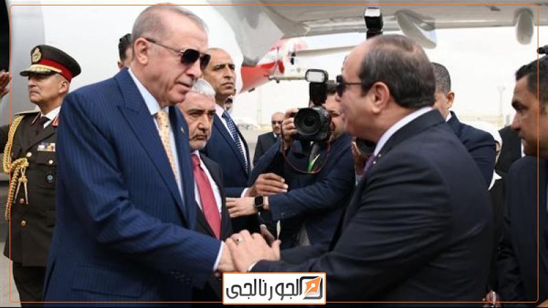 لقاء الرئيس السيسي ونظيره التركي