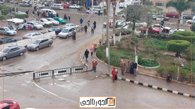 حالة الطقس