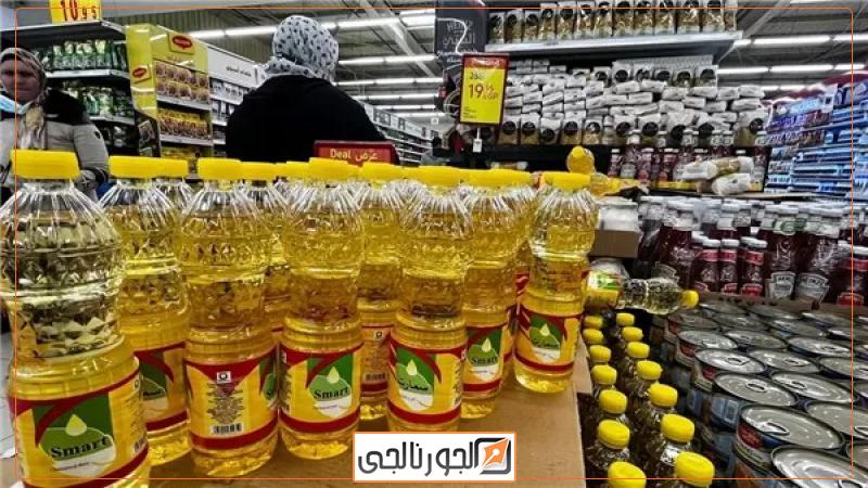 سلع،فيتو