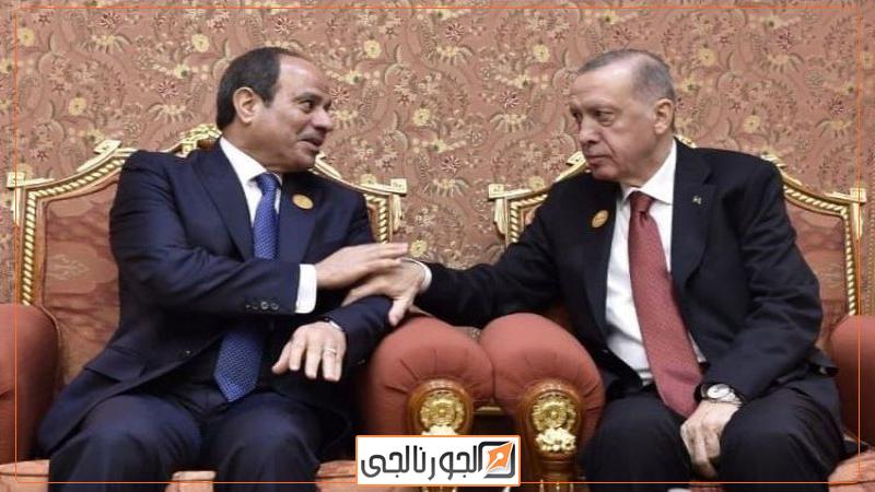 السيسي وأردوغان