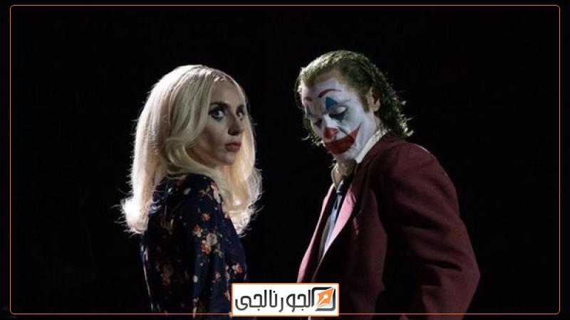 JOKER 2