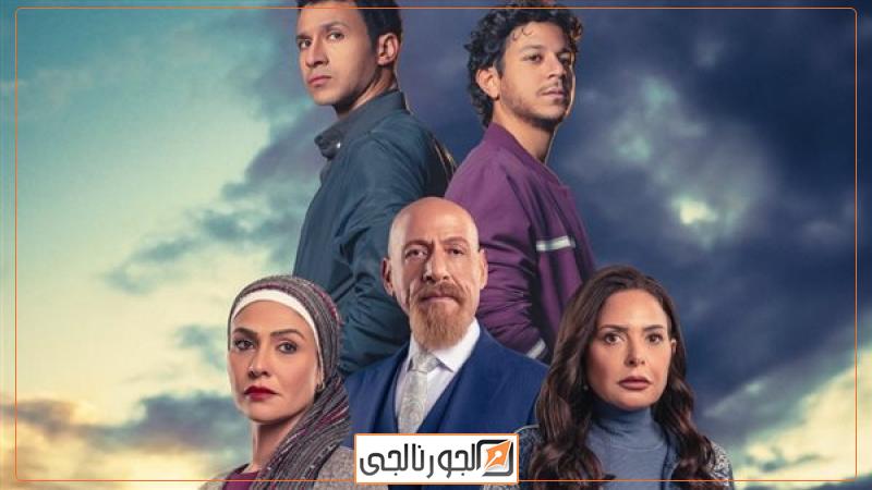 مسار إجباري