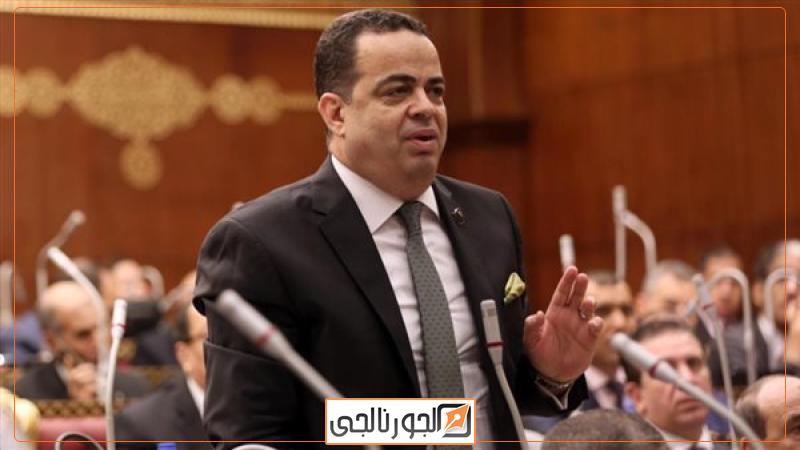النائب عصام هلال
