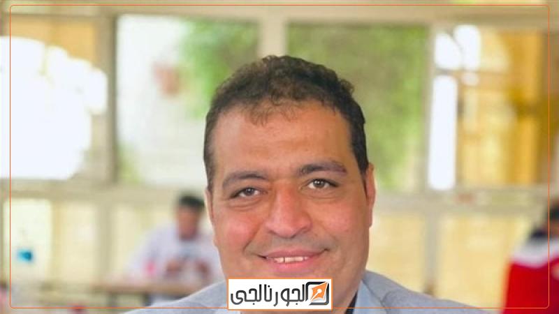 رجاء عطية
