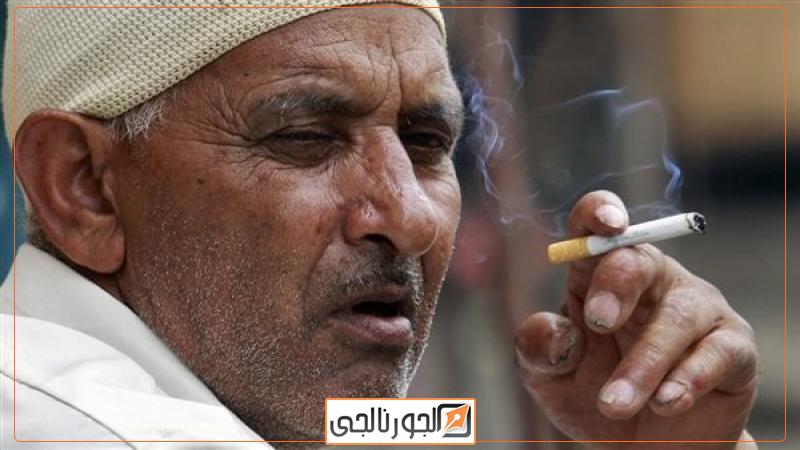 الجورنالجي