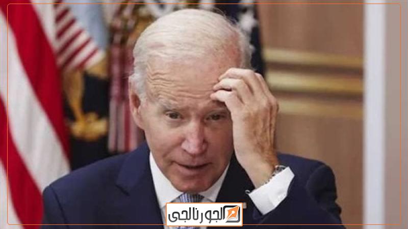 بايدن