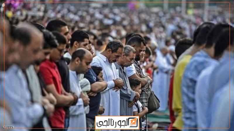 عيد الفطر 2024