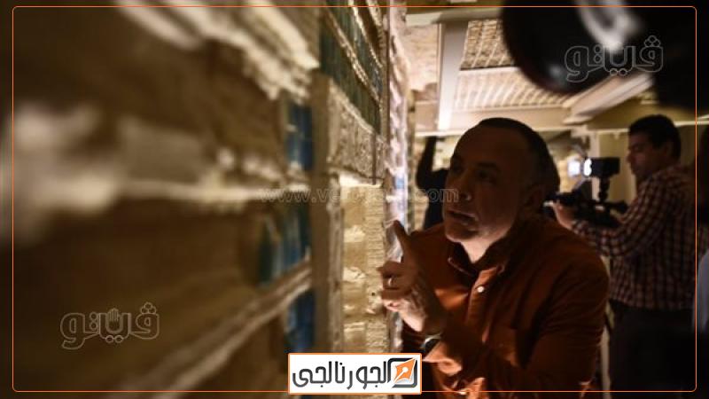 الدكتور مصطفى وزيري