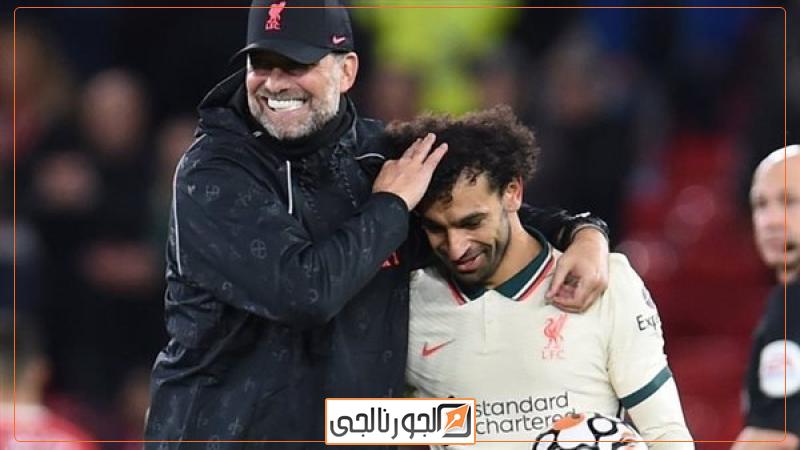 محمد صلاح وكلوب