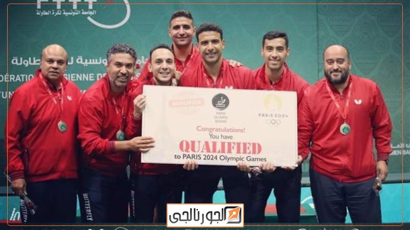 منتخب تنس الطاولة،فيتو