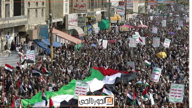مظاهرات تطالب بوقف العدوان على غزة