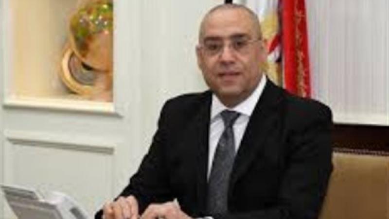 وزير الإسكان في الوادى الجديد لافتتاح عدد من المشروعات