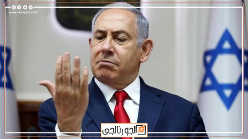 نتنياهو