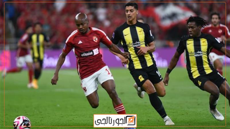 بيرسي تاو لاعب الأهلي