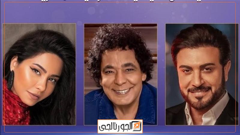 حفل منير وشيرين وماجد المهندس