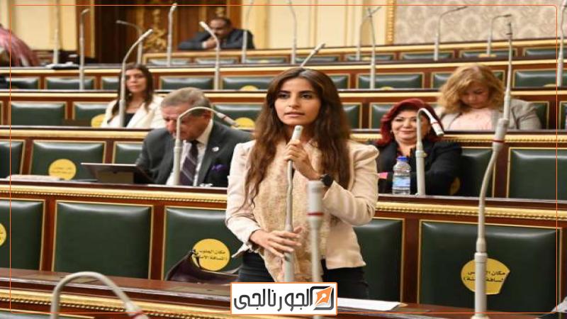النائبة إيلاريا حارص