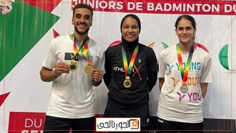 المنتخب الوطني للريشة الطائرة
