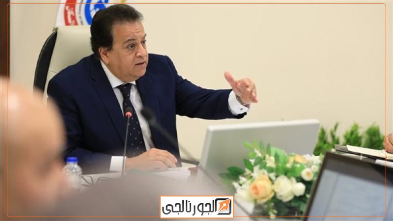د.خالد عبدالغفار