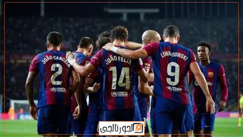 برشلونة