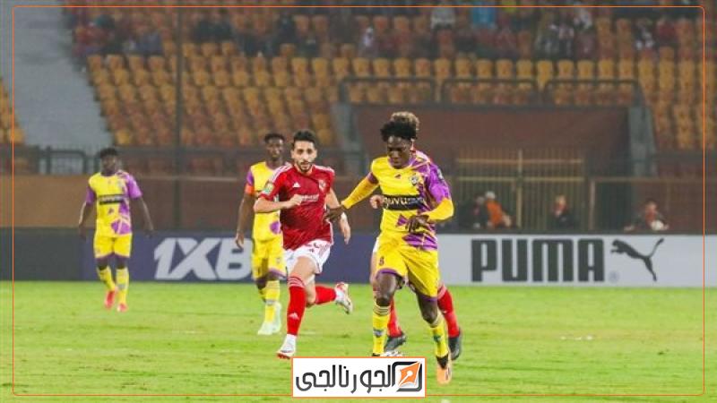 الجورنالجي