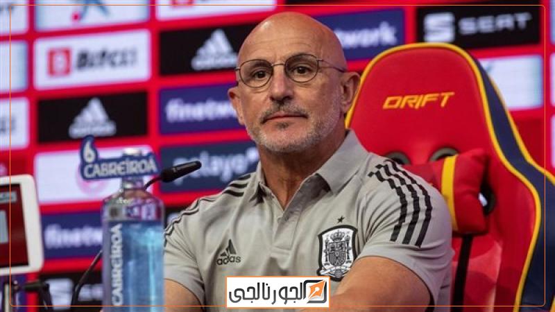 لويس دي لا فوينتي