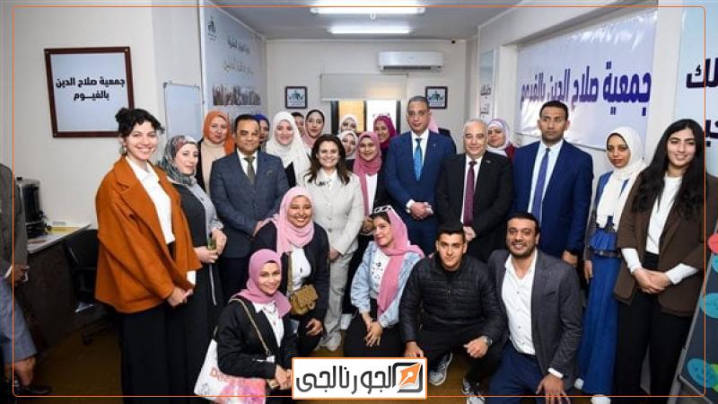 المركز الألماني بالفيوم،فيتو
