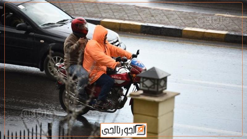 حالة الطقس في مصر