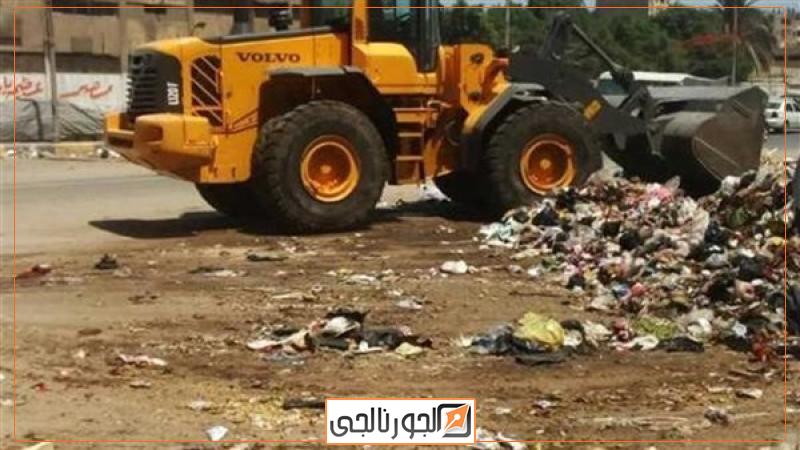 المخلفات