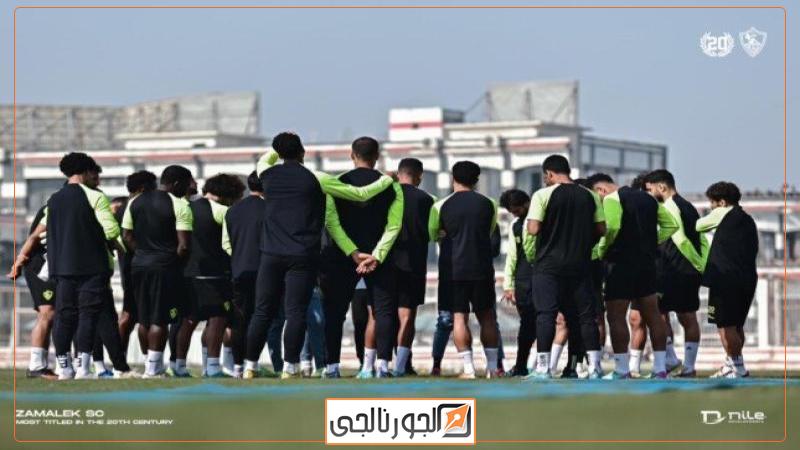 الجورنالجي